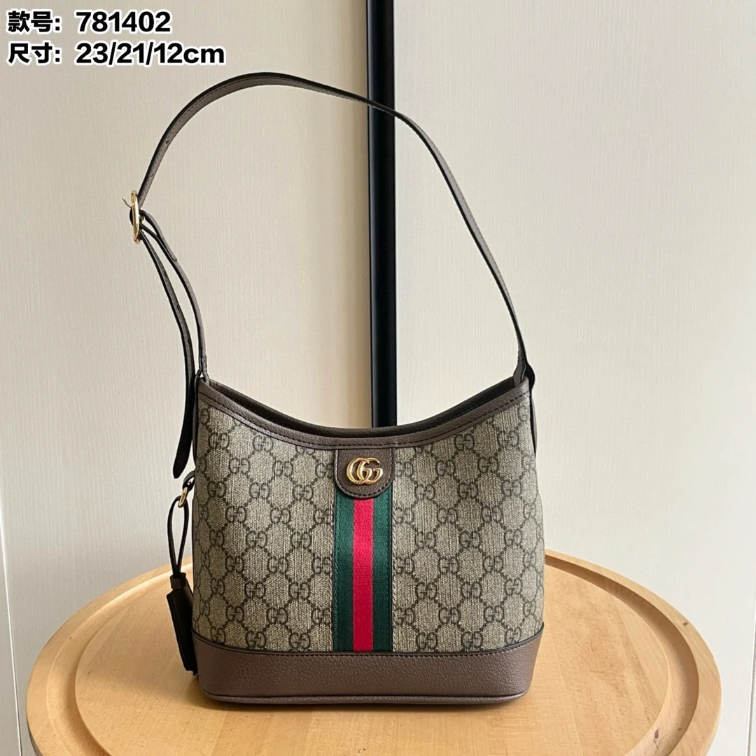 Gucci Ophidia hobo underarm bag, model 781402