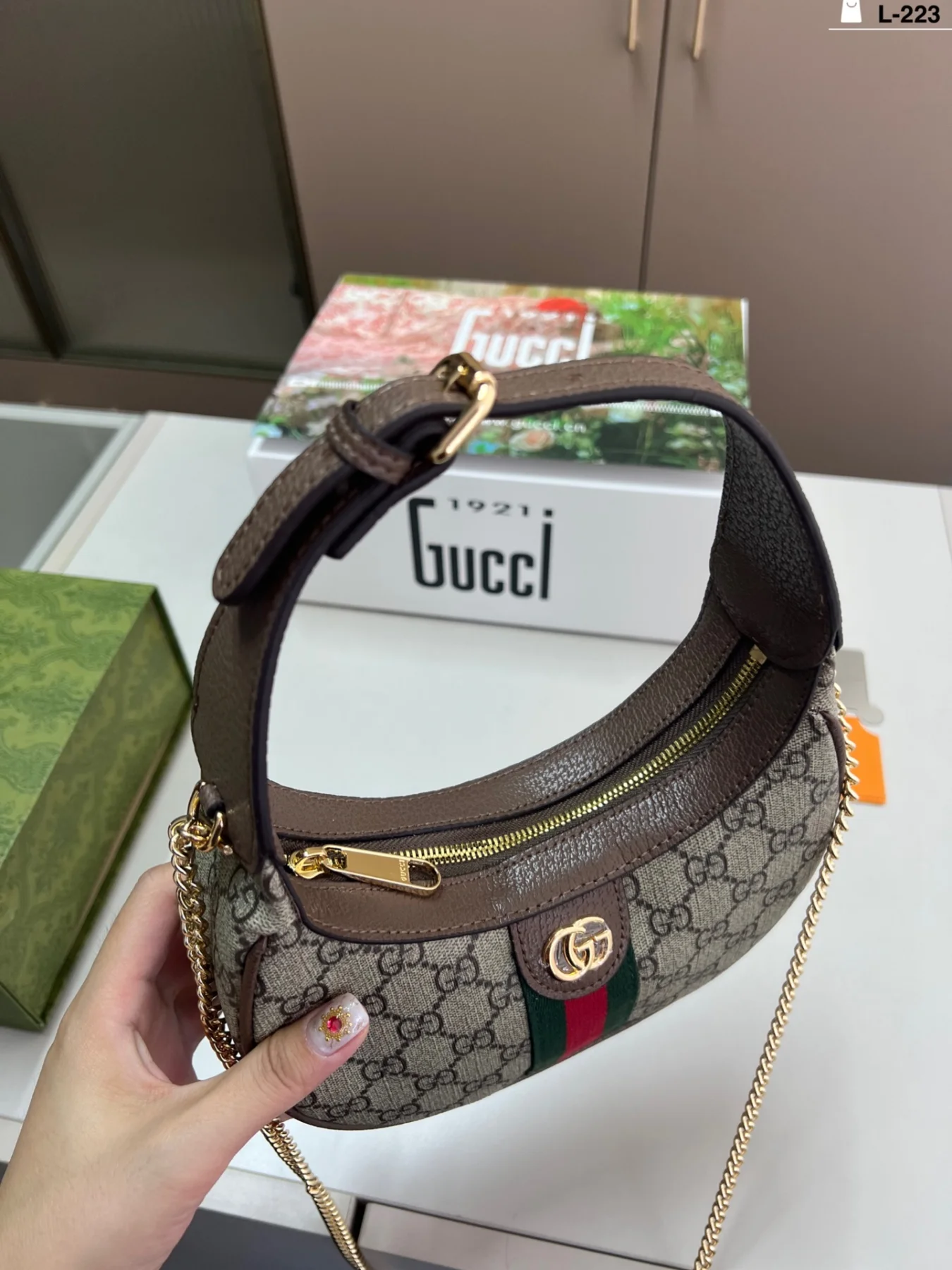 New Gucci Crescent Bag