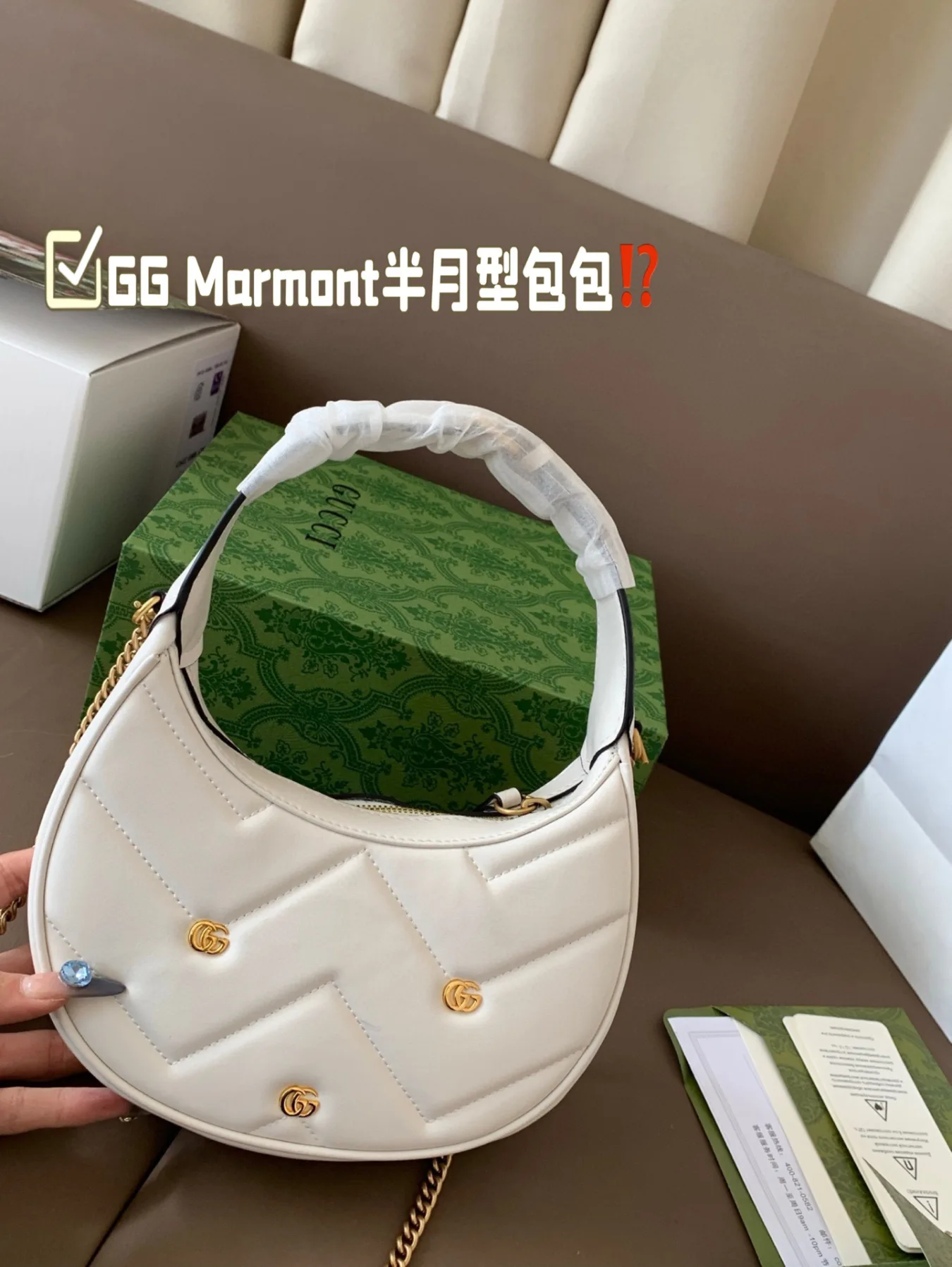 Gucci Marmont Half Moon Bag
