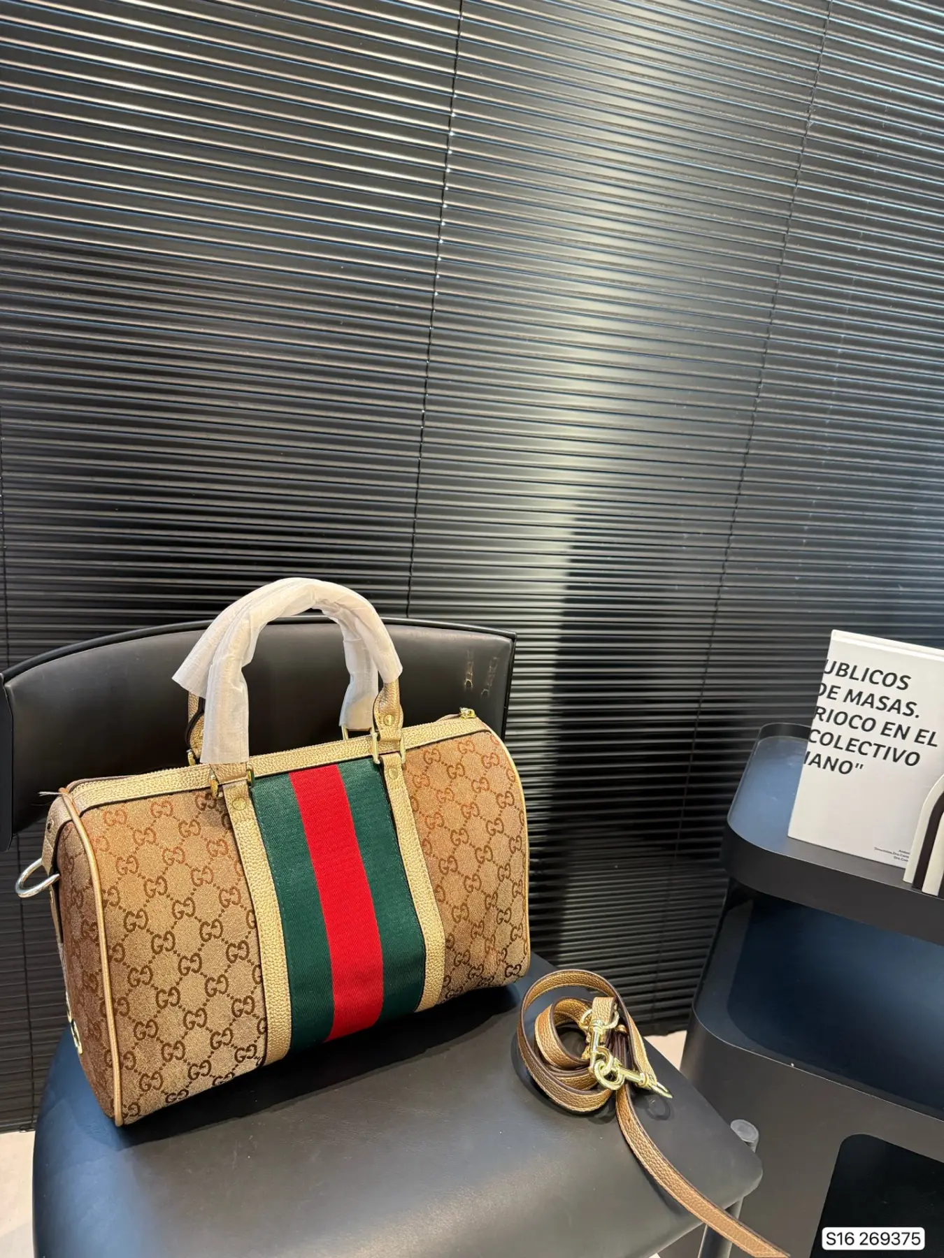 Gucci Gucci Pillow Bag