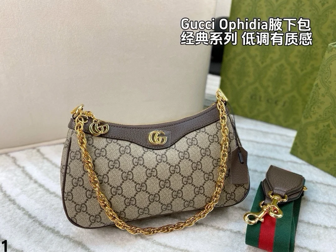 Gucci Ophidia Underarm Bag