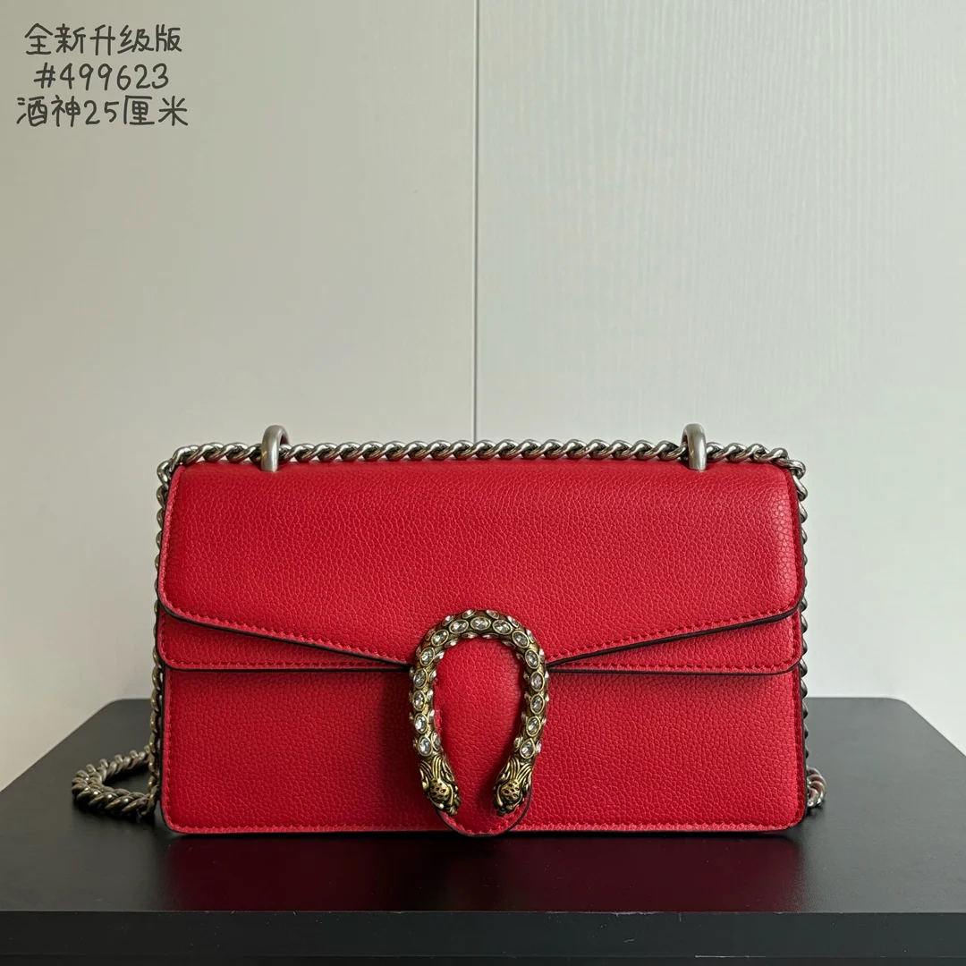 Gucci Dionysus Diamond Buckle Dionysus. Model: 499623