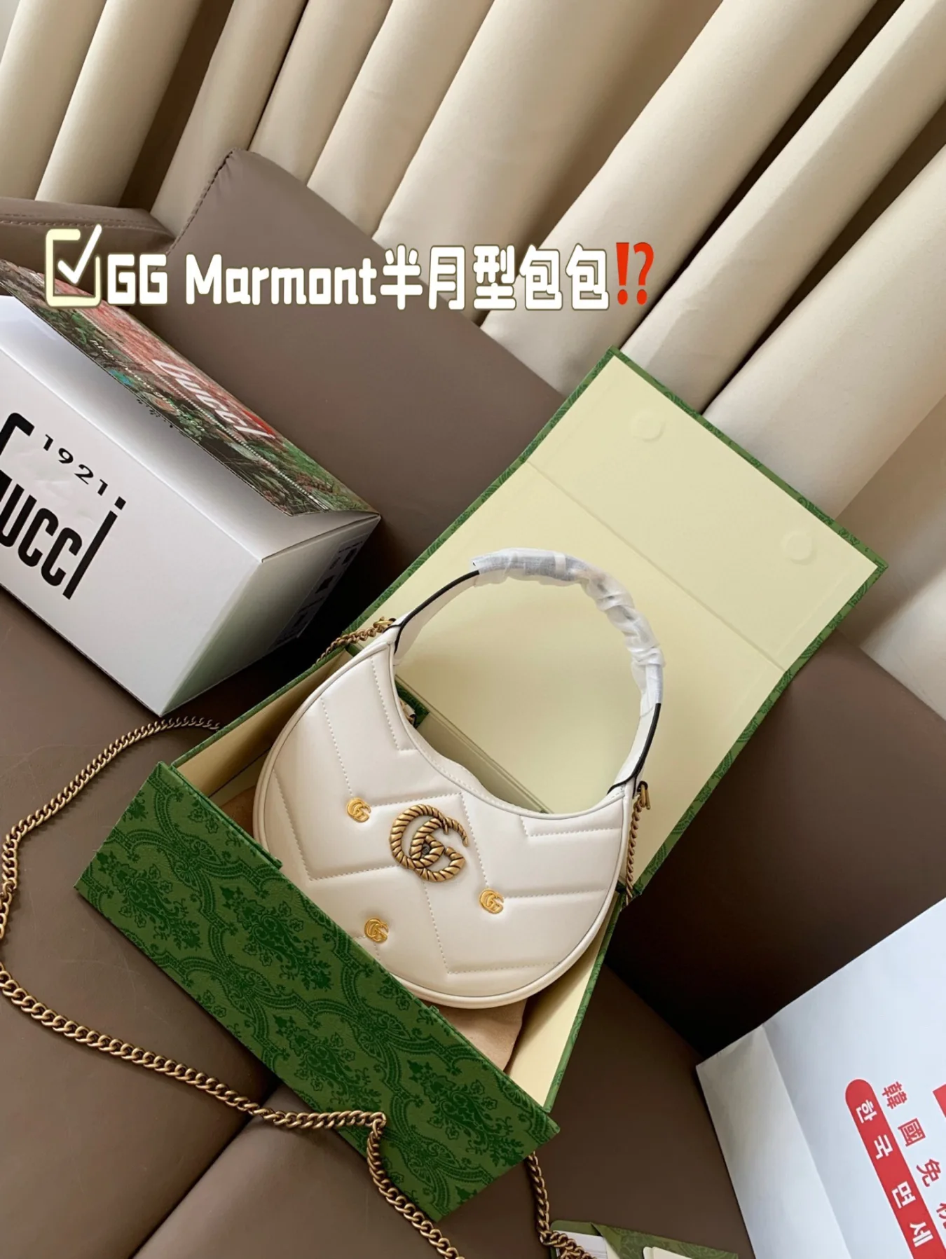 Gucci Marmont Half Moon Bag