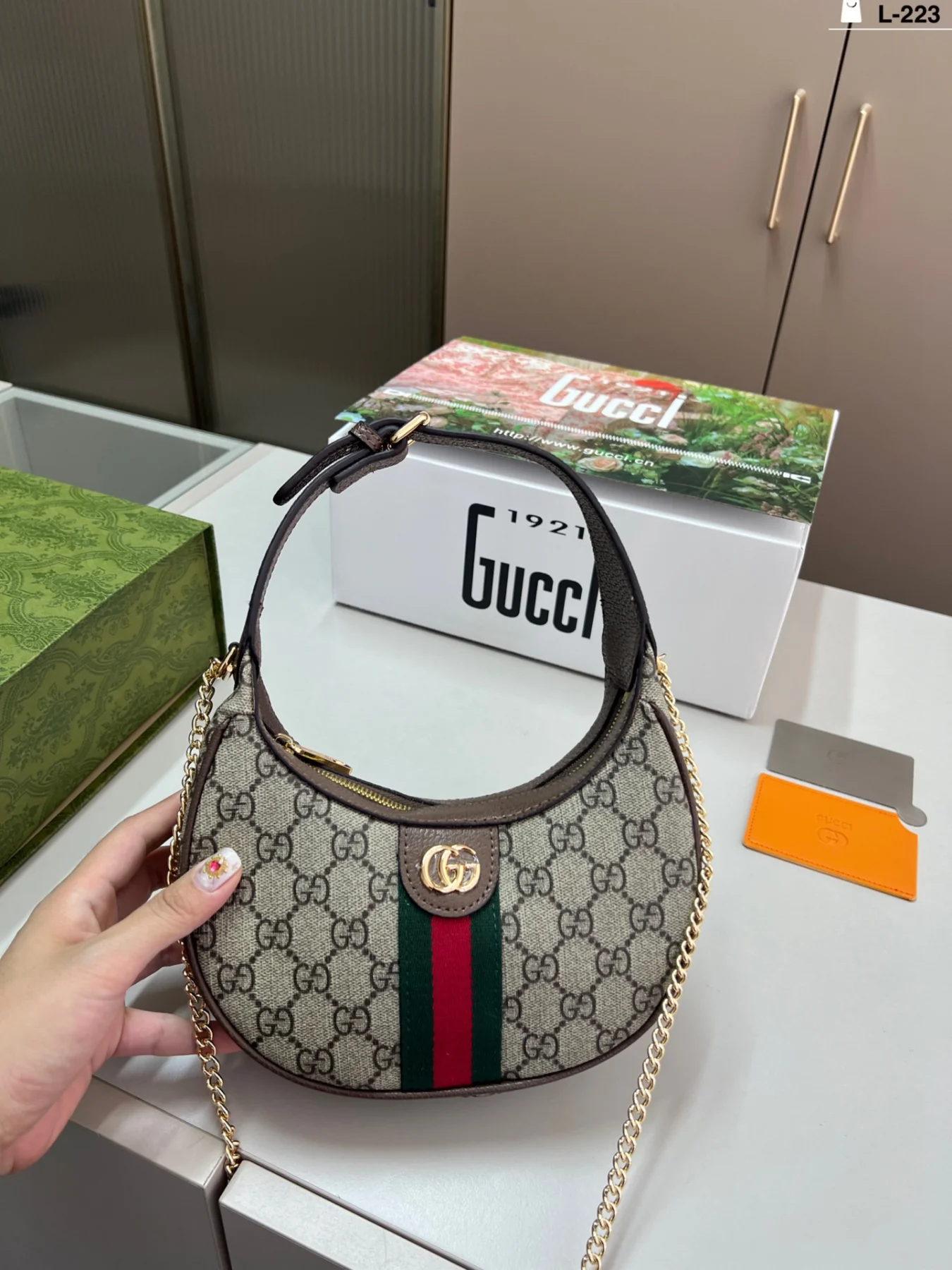 New Gucci Crescent Bag