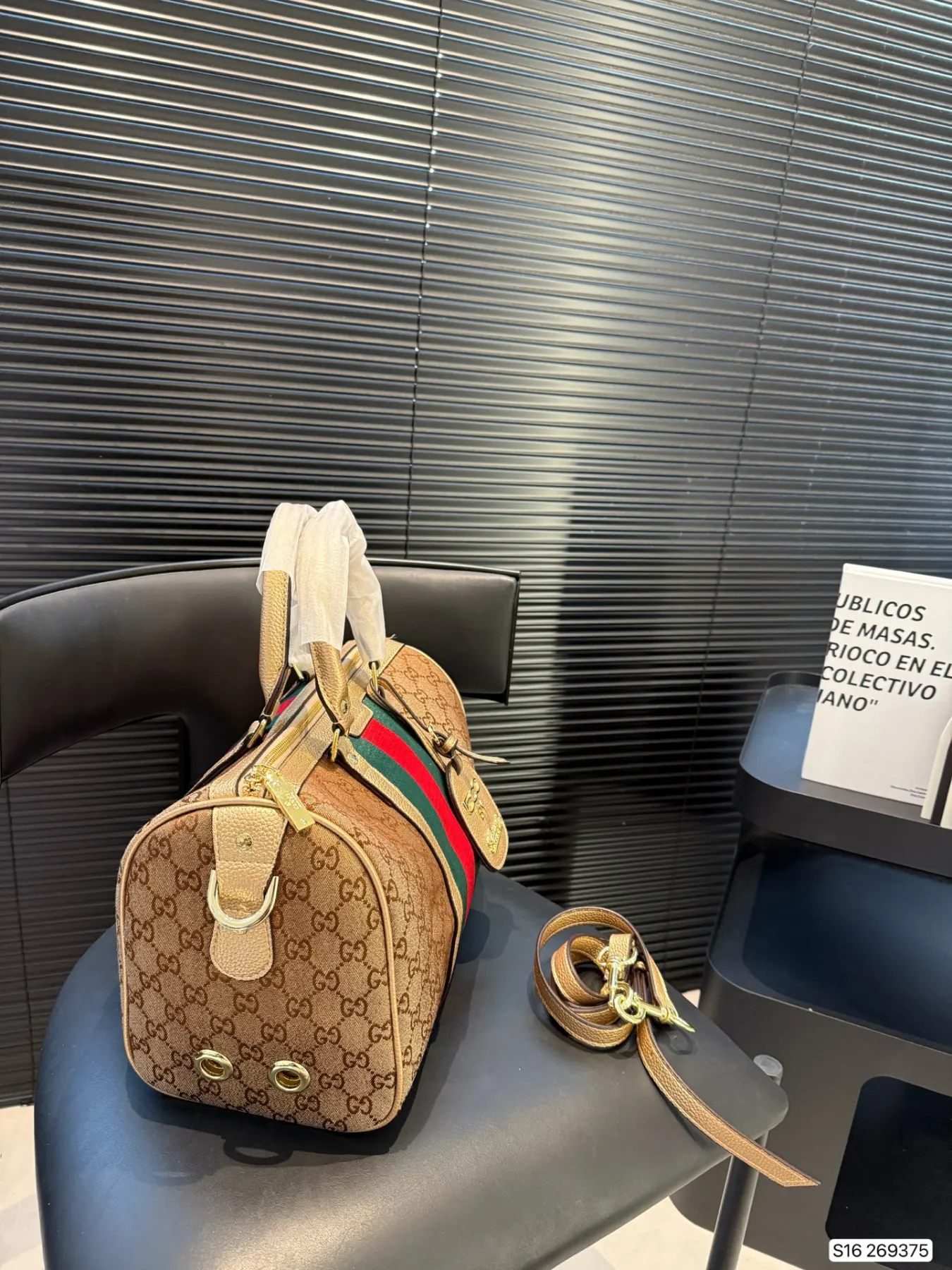 Gucci Gucci Pillow Bag