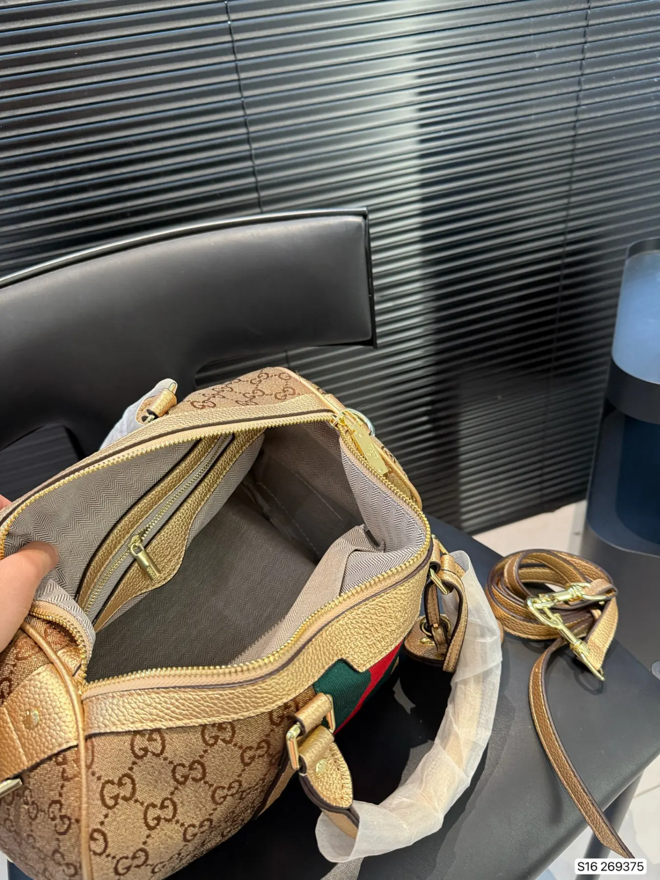 Gucci Gucci Pillow Bag