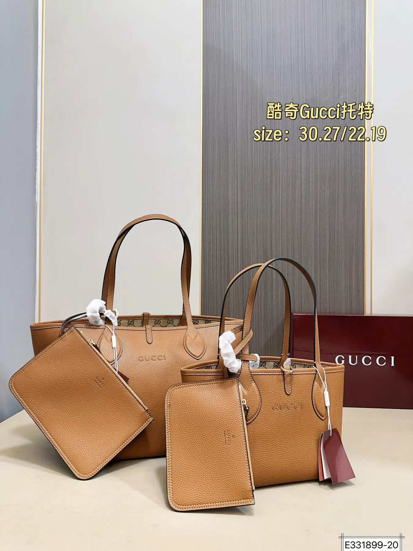 Gucci Giglio Large Tote 10A