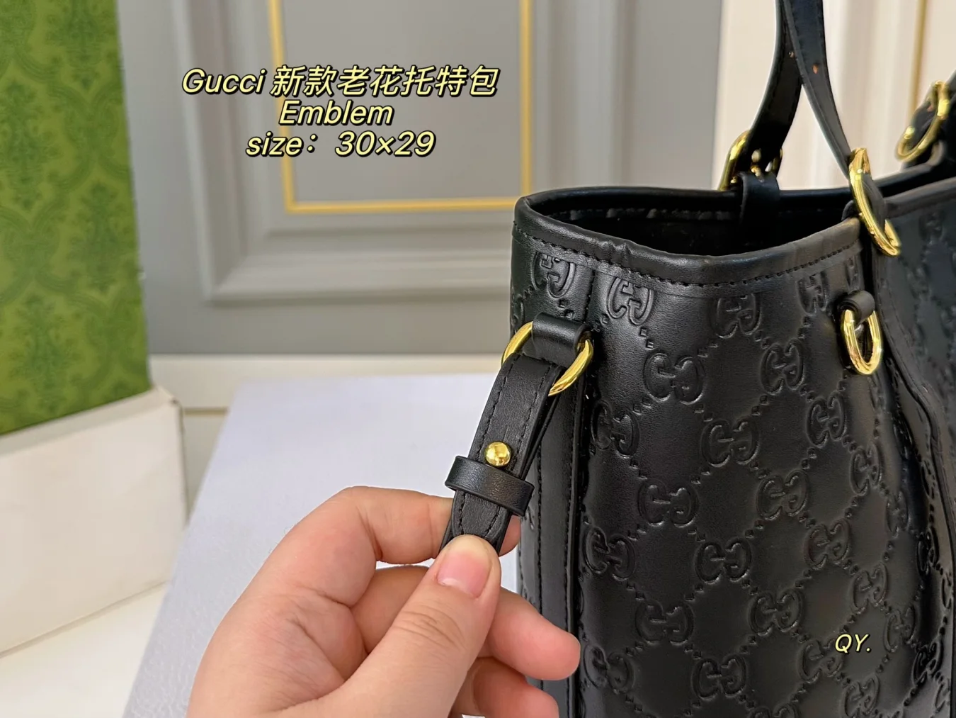 GUCCI Emblem monogram tote bag