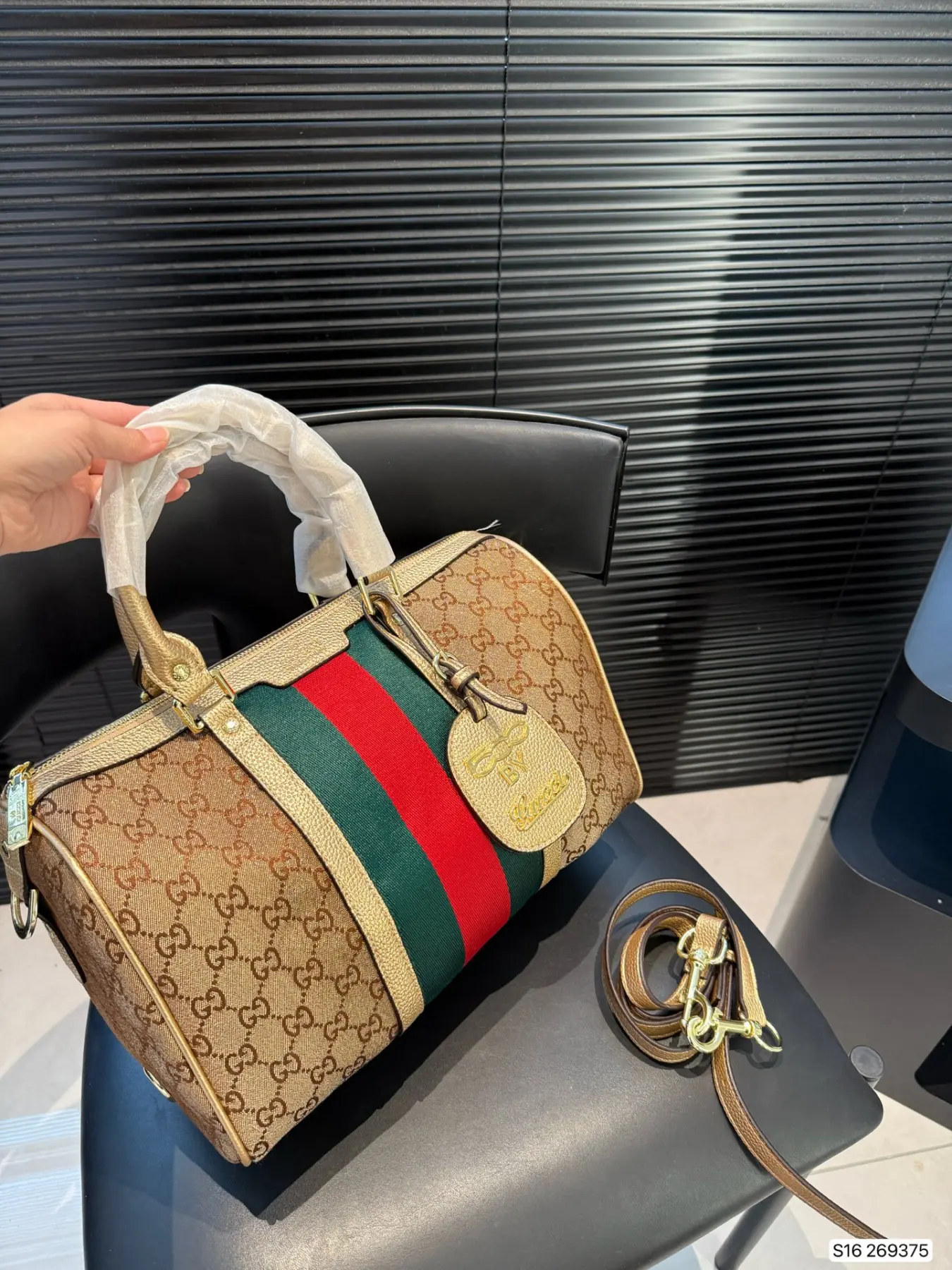 Gucci Gucci Pillow Bag