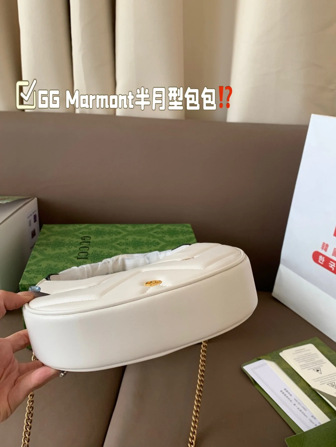 Gucci Marmont Half Moon Bag