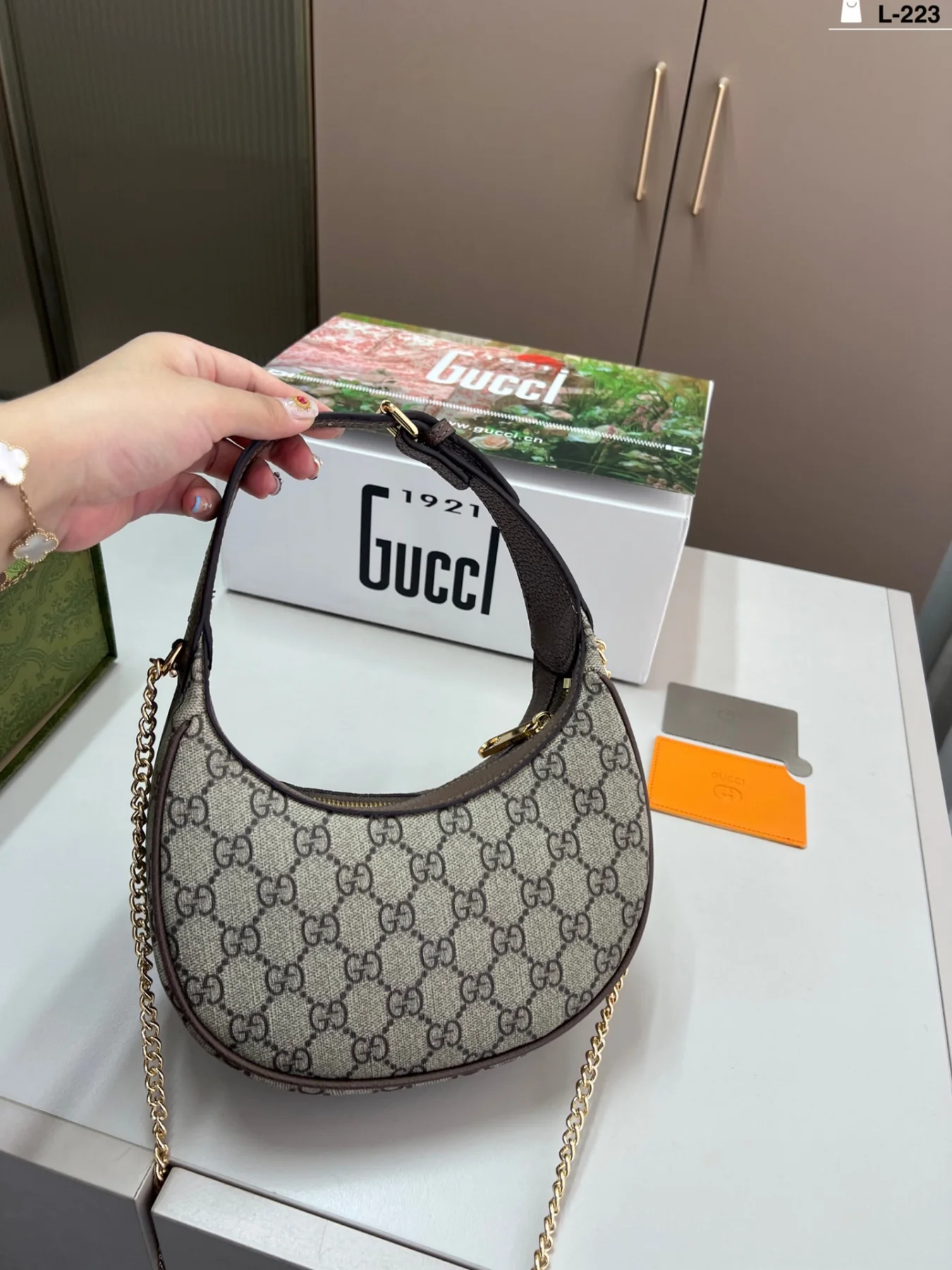 New Gucci Crescent Bag