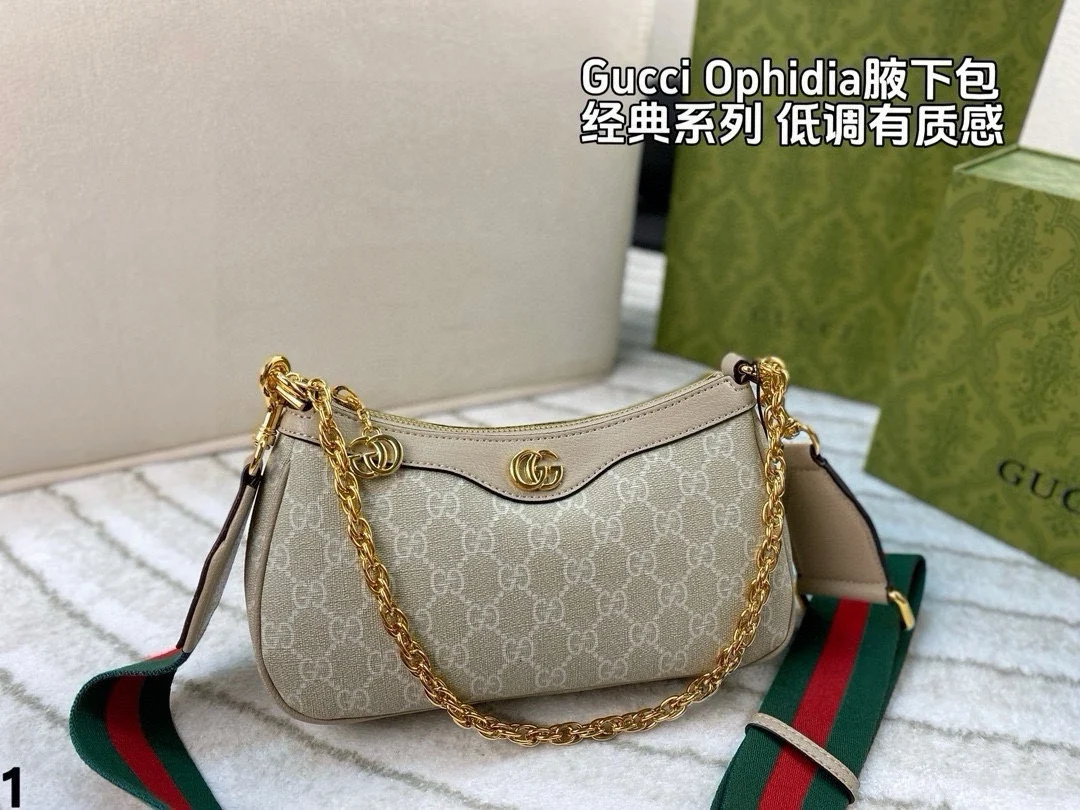 Gucci Ophidia Underarm Bag