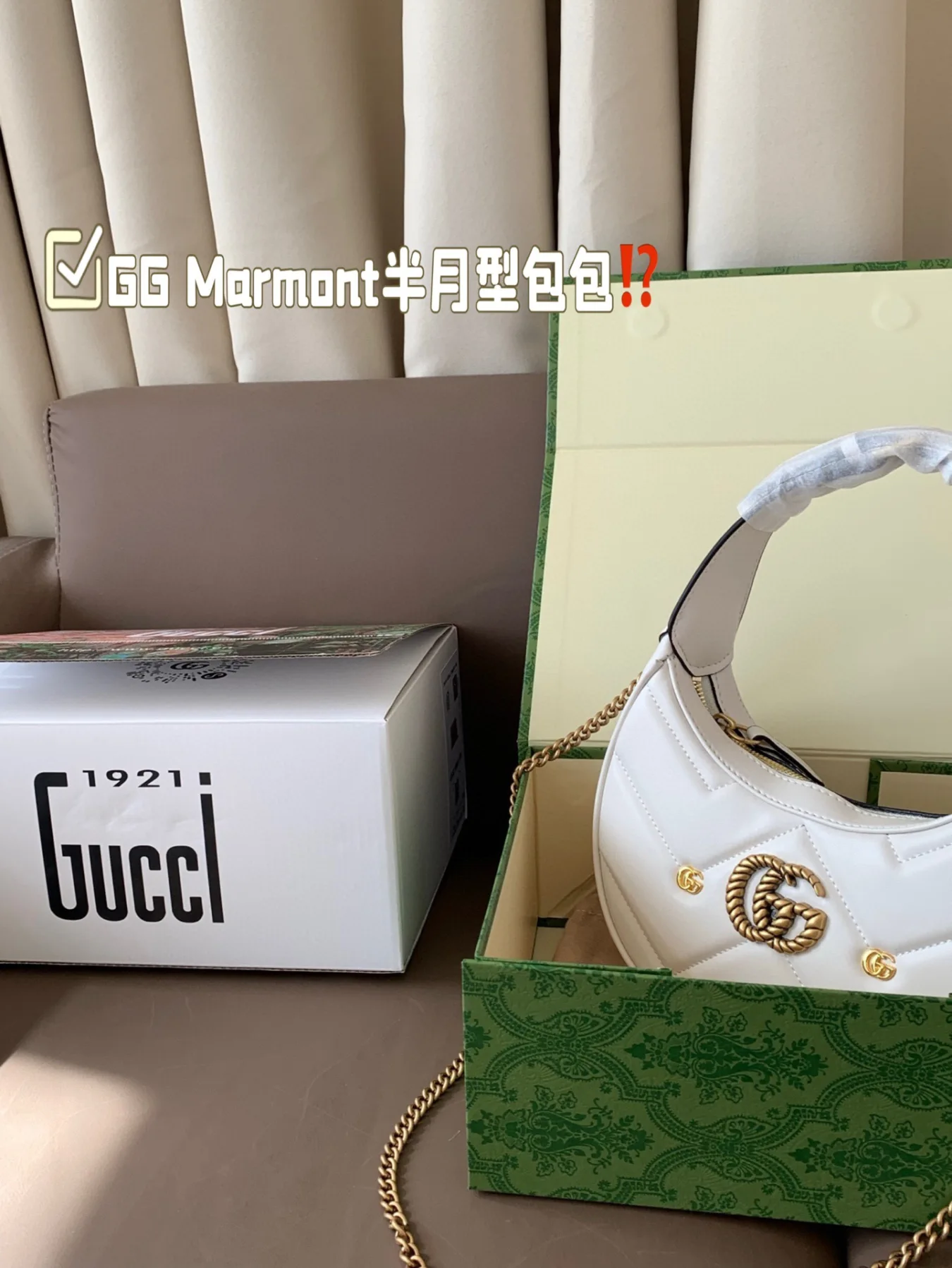 Gucci Marmont Half Moon Bag