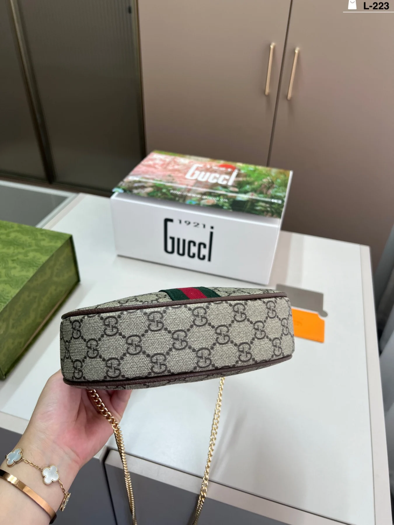 New Gucci Crescent Bag