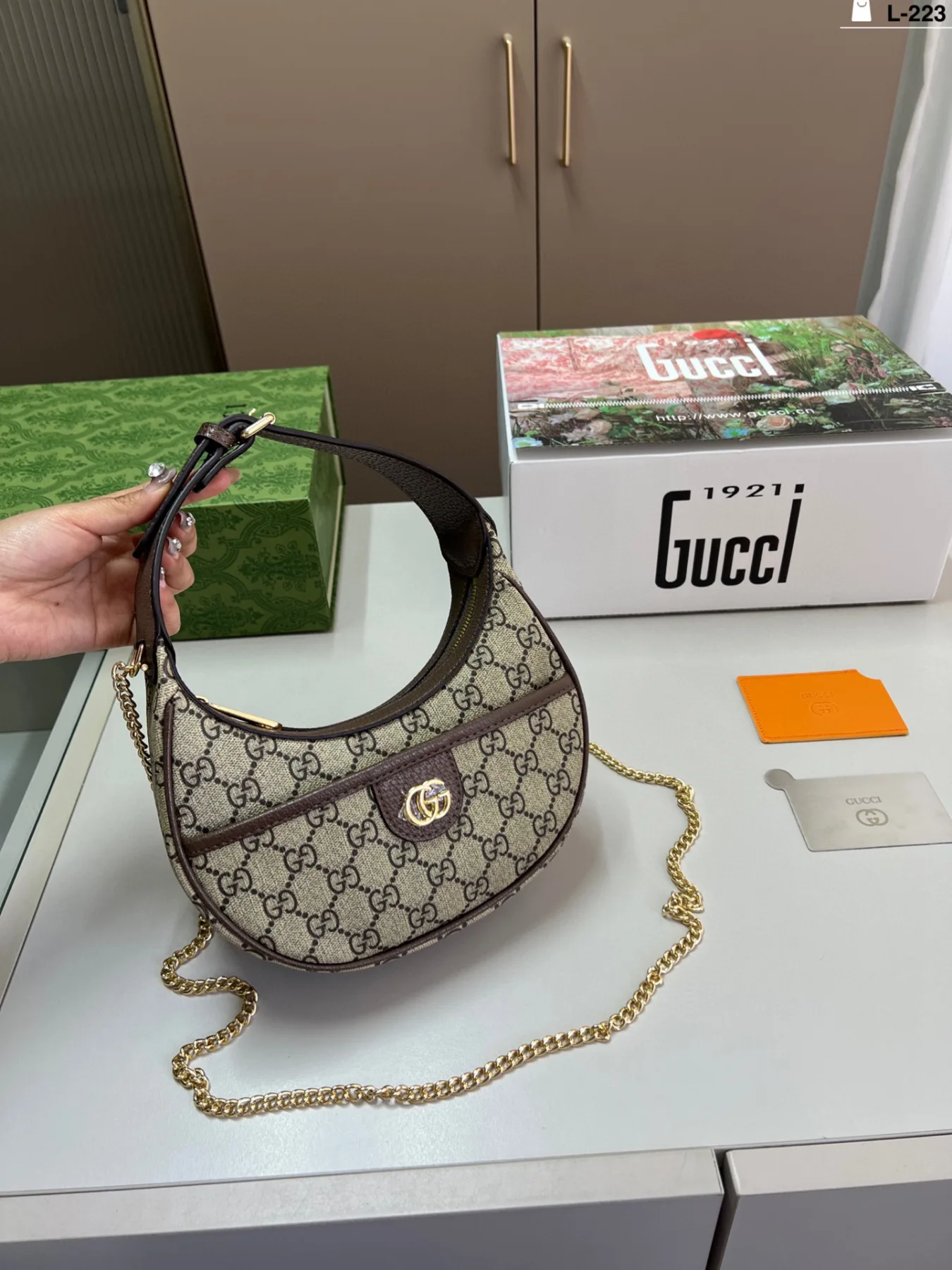 New Gucci Crescent Bag