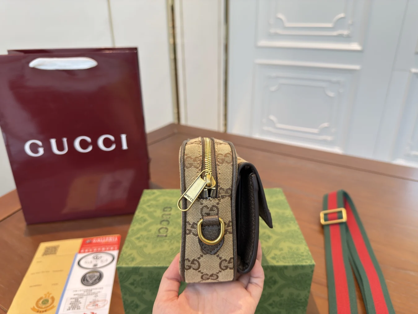 GUCCI Ophidia Messenger Bag