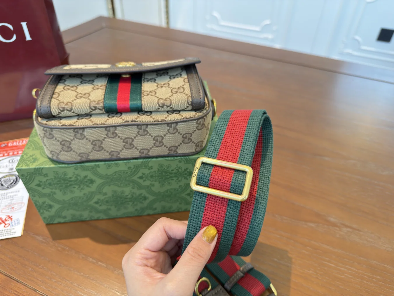 GUCCI Ophidia Messenger Bag