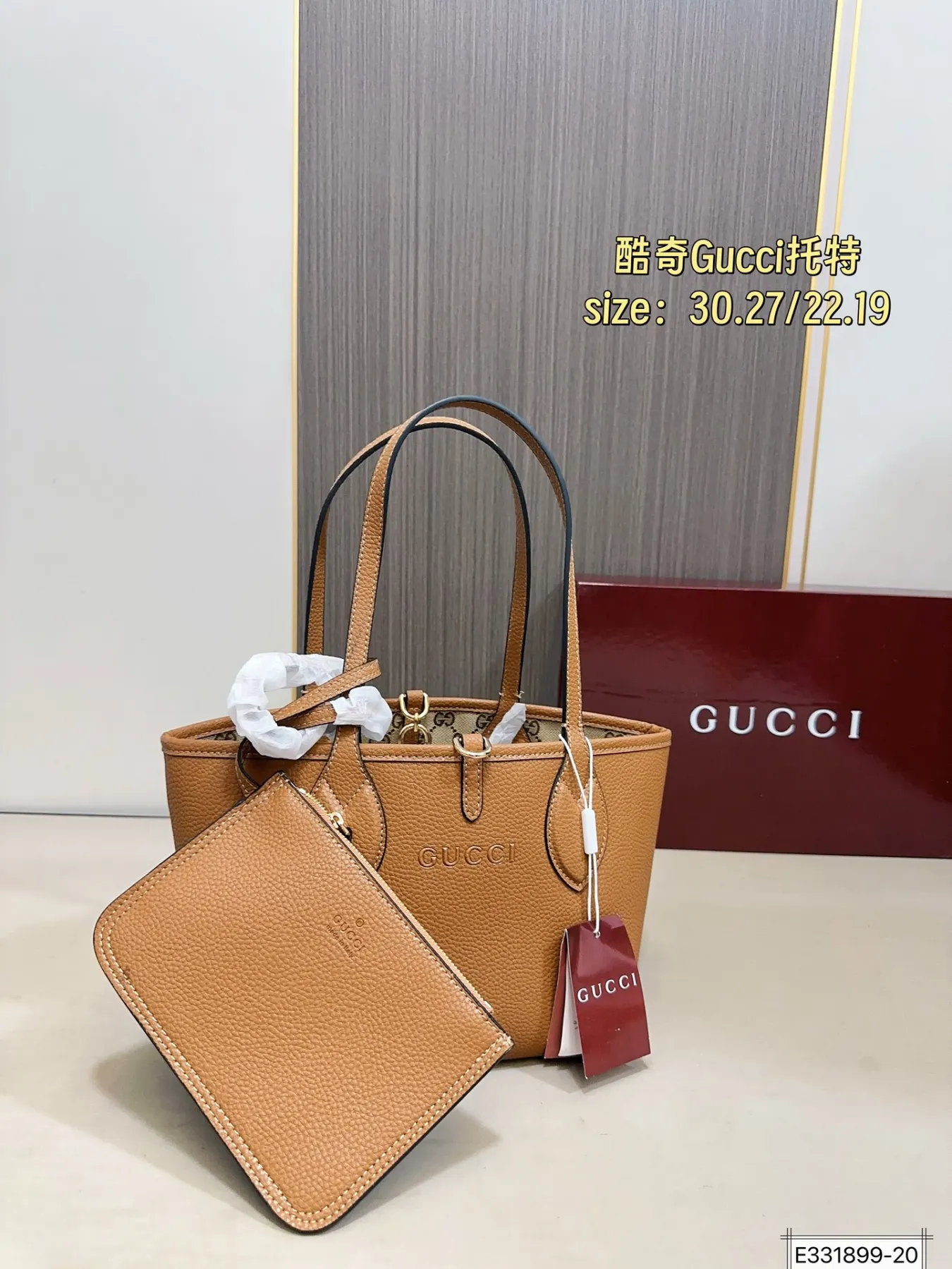 Gucci Giglio Large Tote 10A