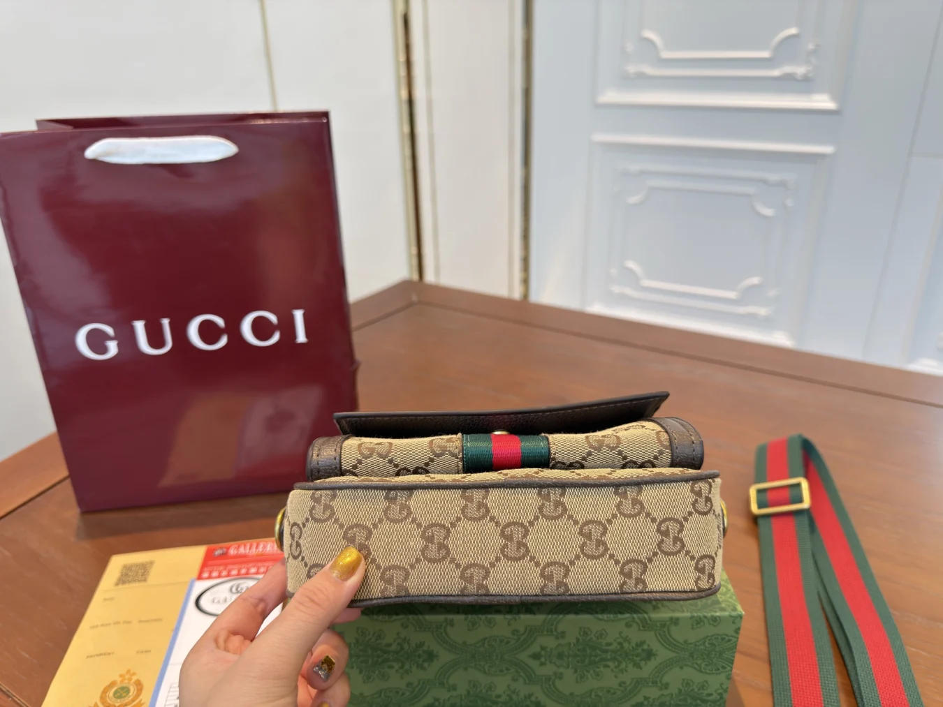 GUCCI Ophidia Messenger Bag