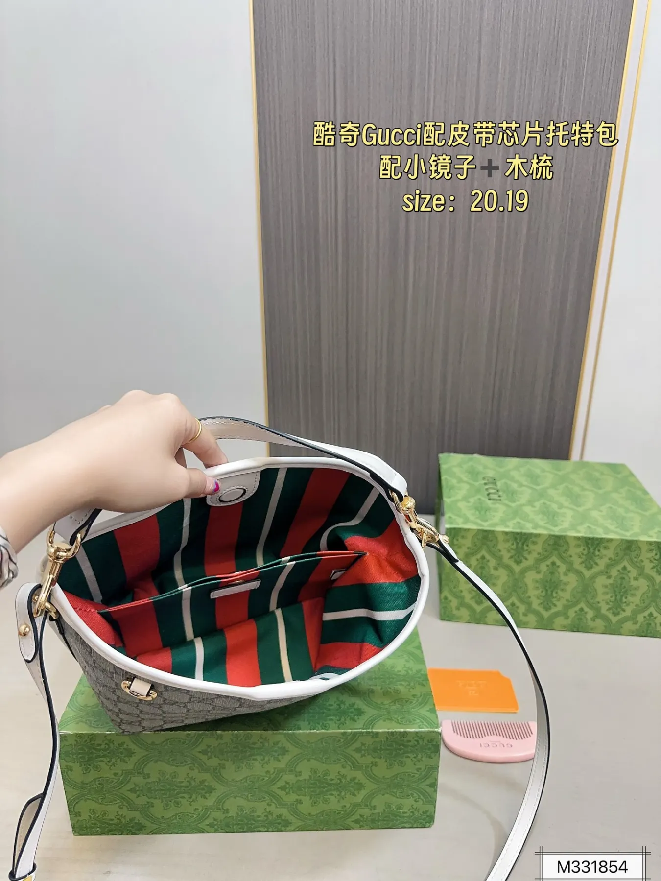 Gucci tote bag