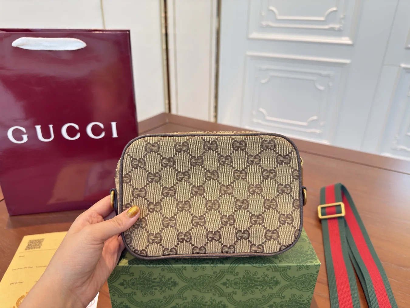 GUCCI Ophidia Messenger Bag