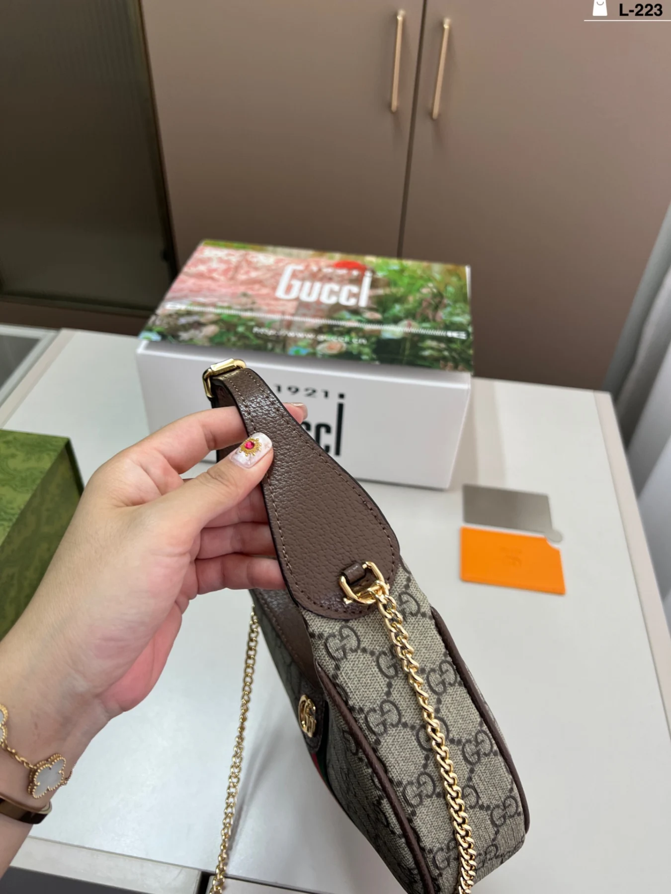 New Gucci Crescent Bag