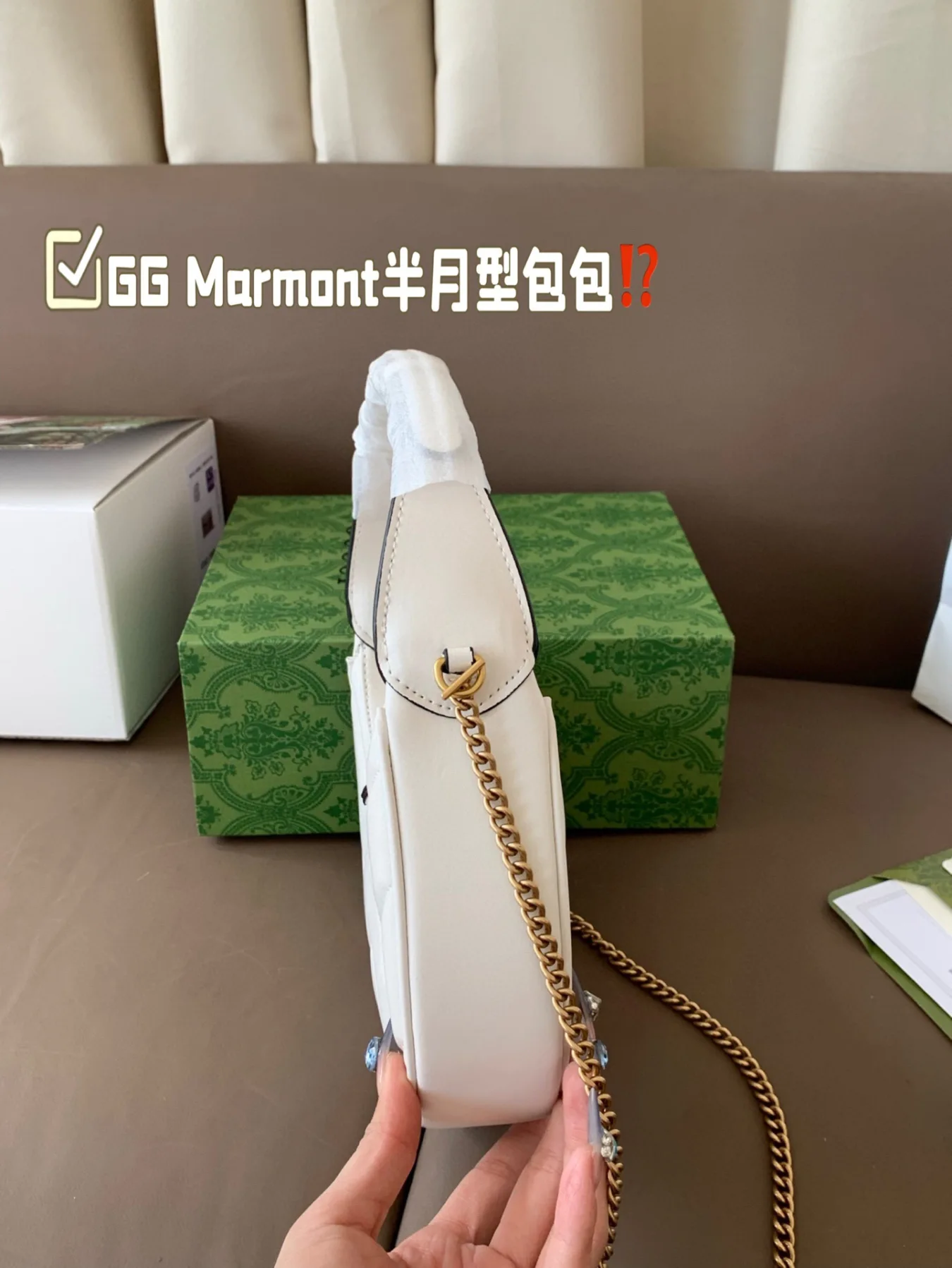 Gucci Marmont Half Moon Bag