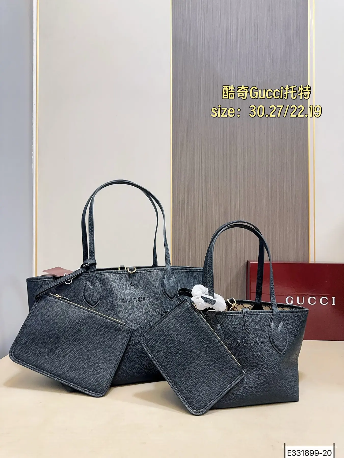 Gucci Giglio Large Tote 10A