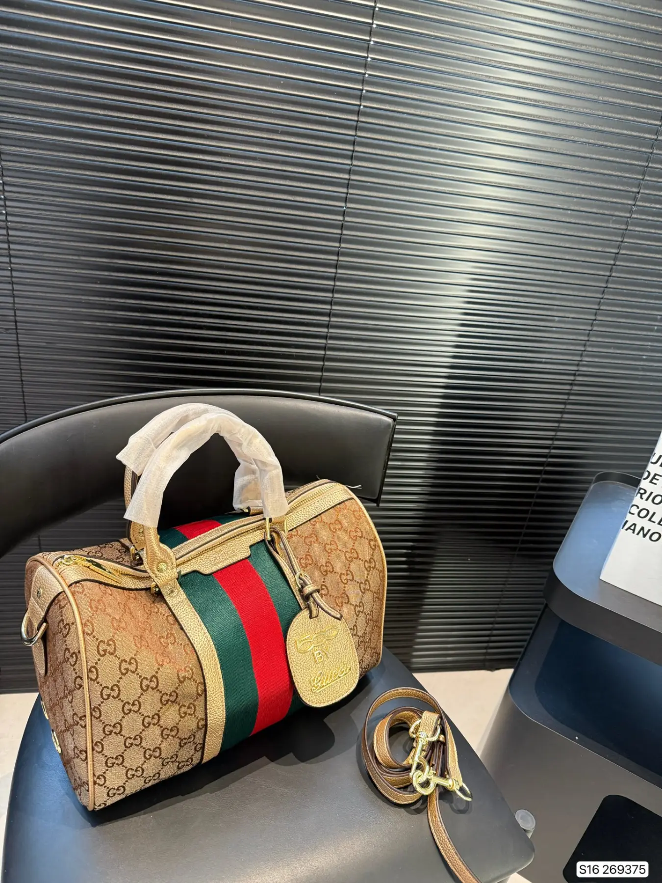 Gucci Gucci Pillow Bag