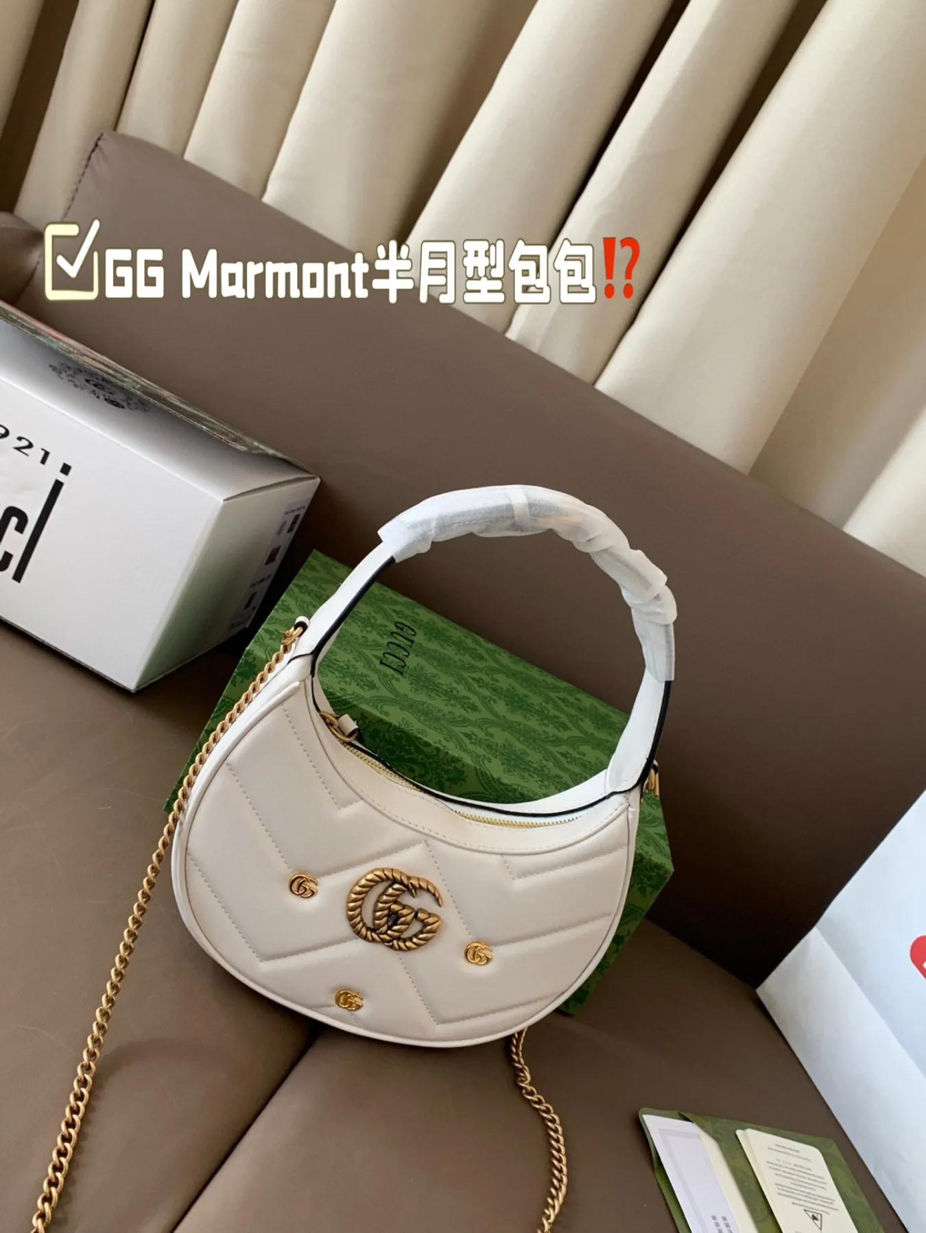 Gucci Marmont Half Moon Bag
