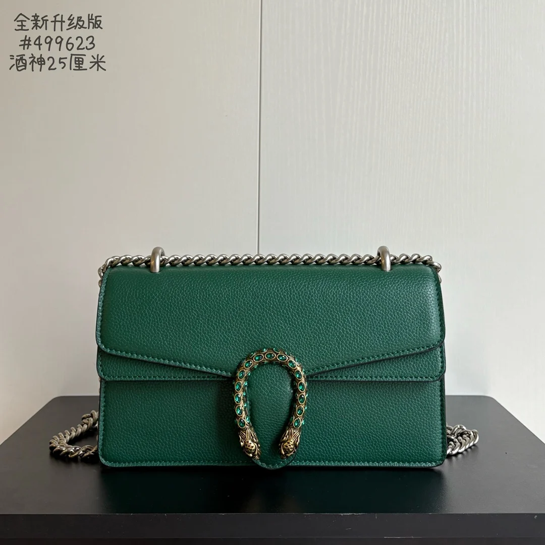 Gucci Dionysus Diamond Buckle Dionysus. Model: 499623