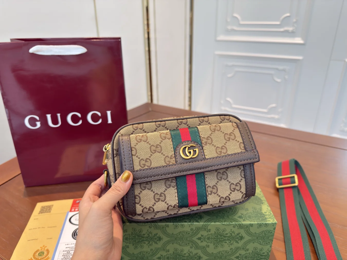 GUCCI Ophidia Messenger Bag