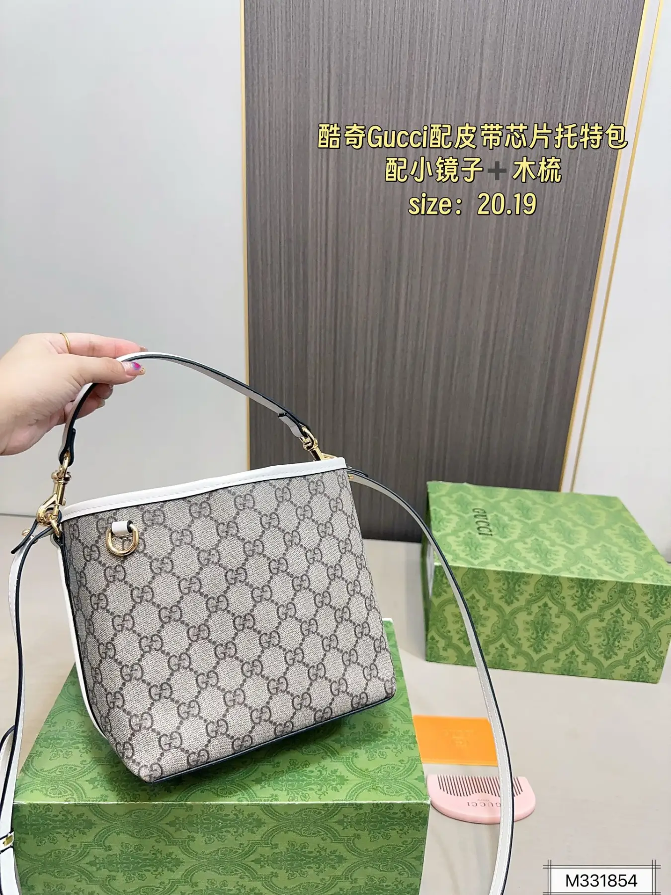 Gucci tote bag