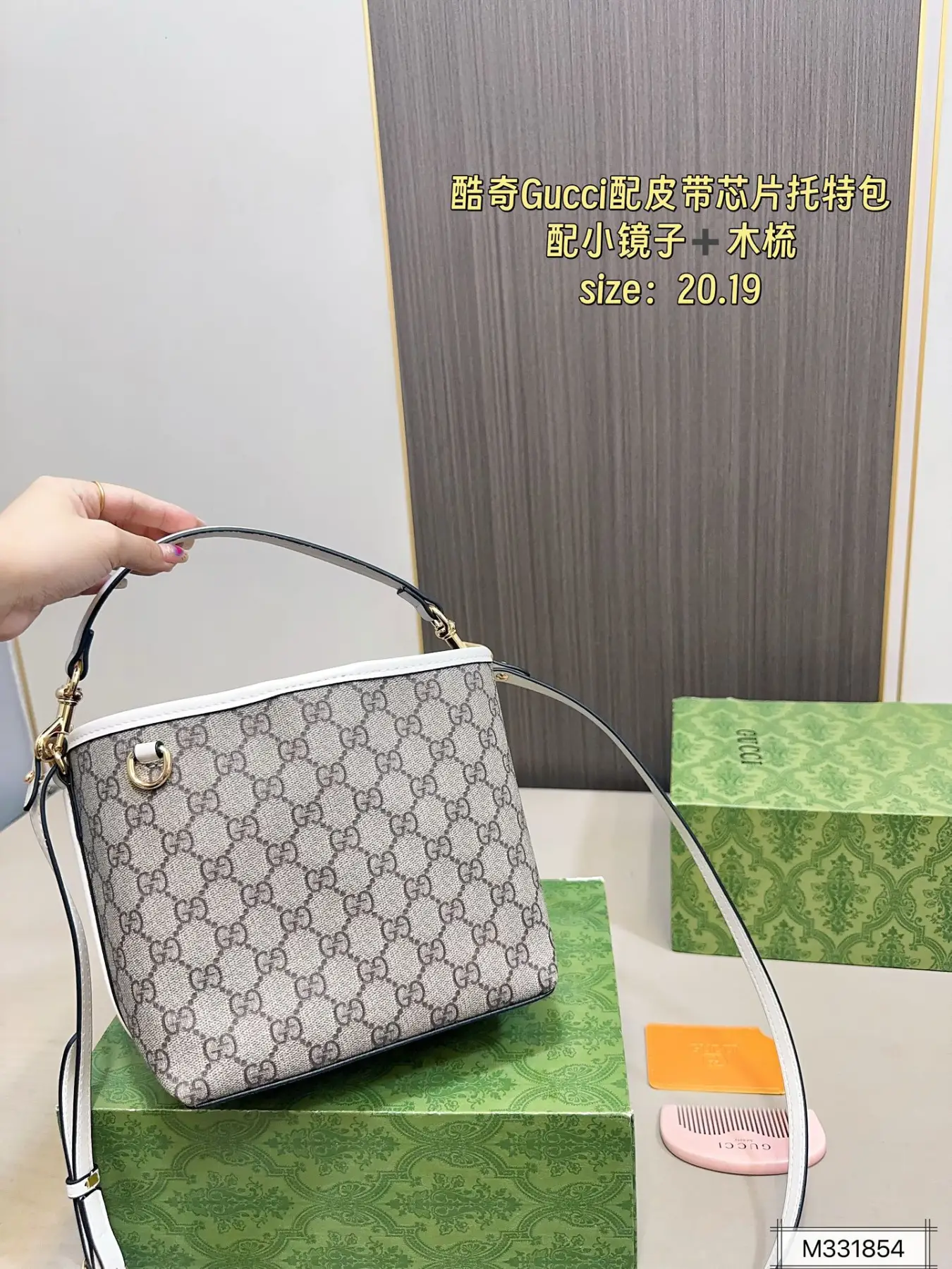 Gucci tote bag