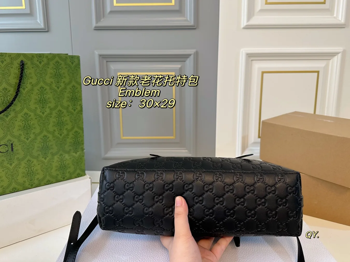 GUCCI Emblem monogram tote bag