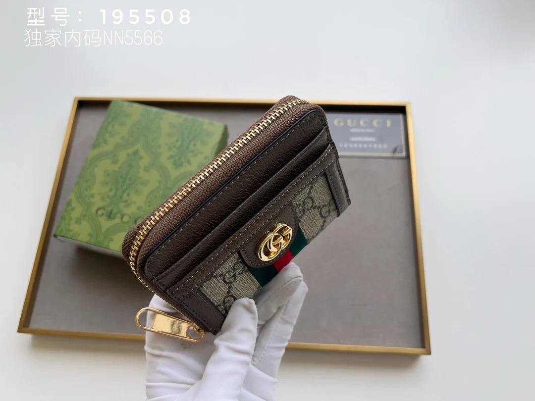 Gucci Supreme 955 Horsebit card holder 195508