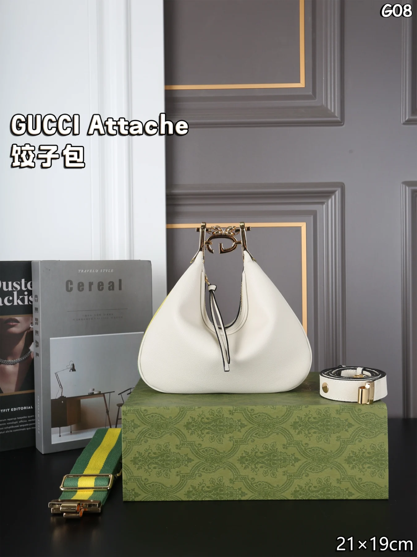 GUCCI Biscuit Bag Attachment