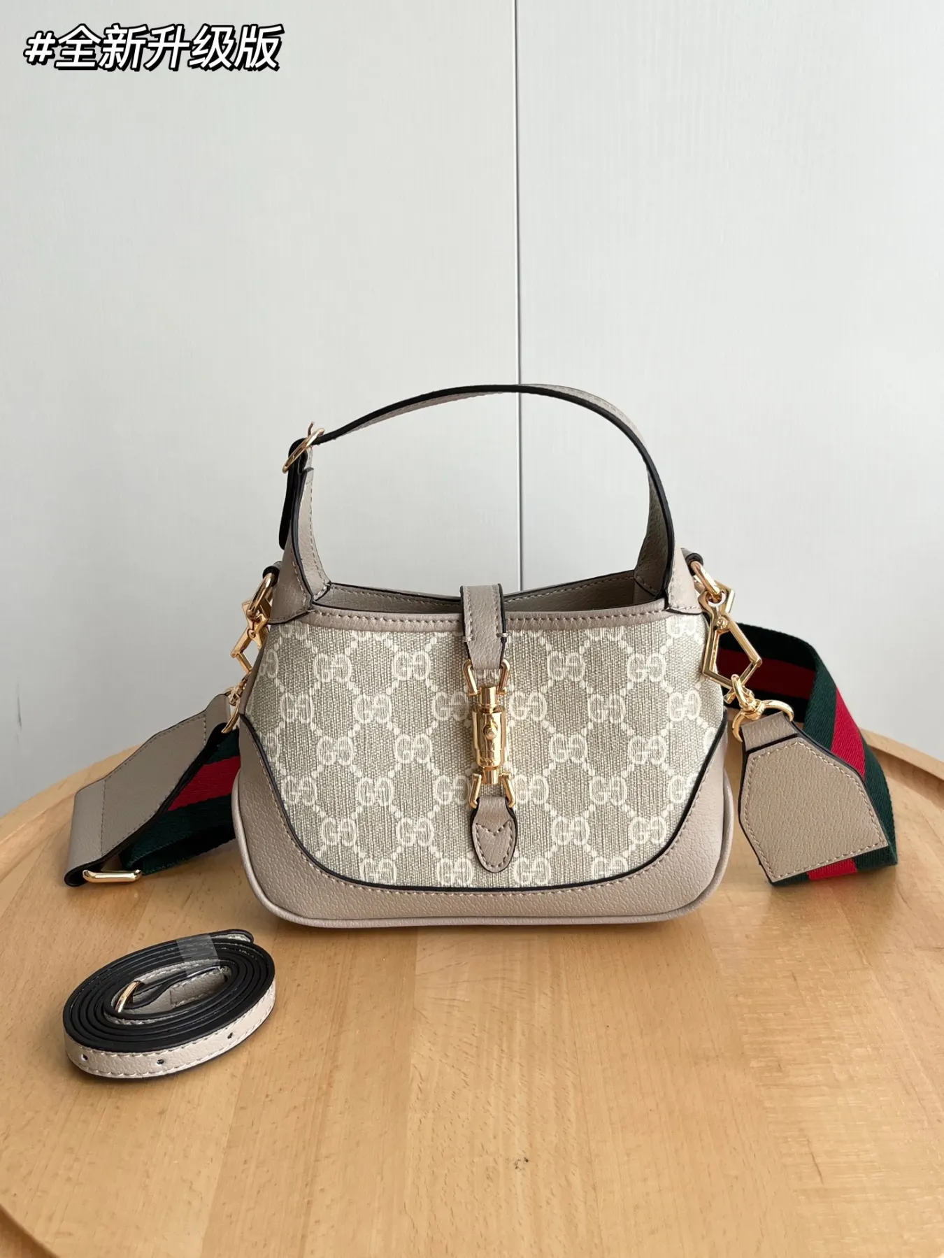 Gucci UN3AG Jackie 1961 Collection. Model: 685127
