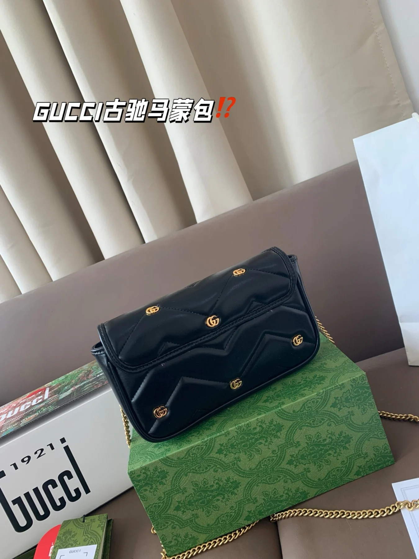 GUCCI Marmont Crossbody Bag 10A