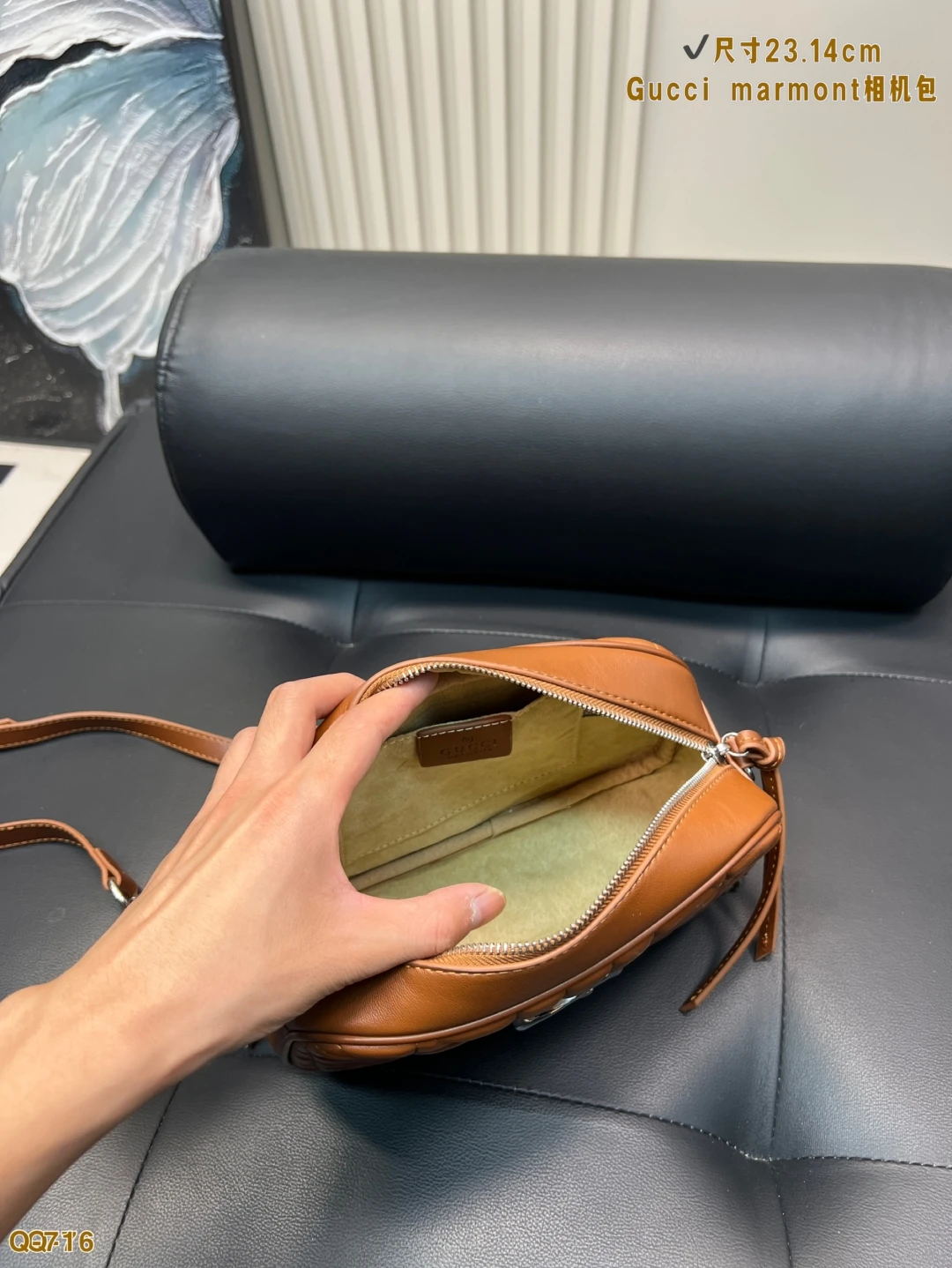 Gucci Marmont Camera Bag