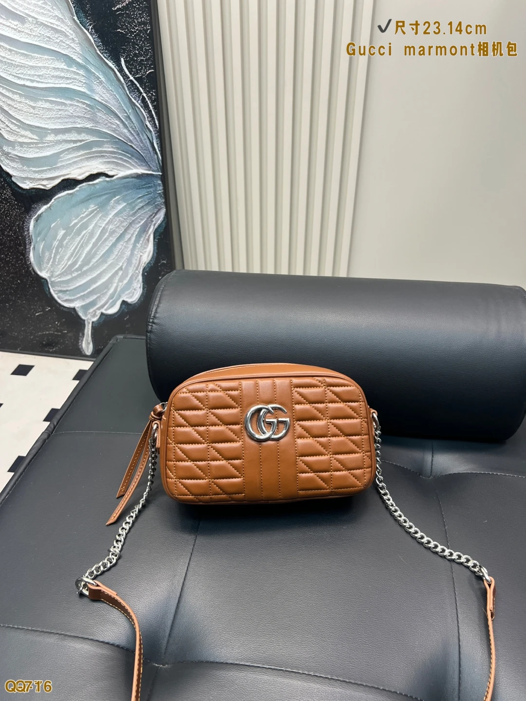 Gucci Marmont Camera Bag