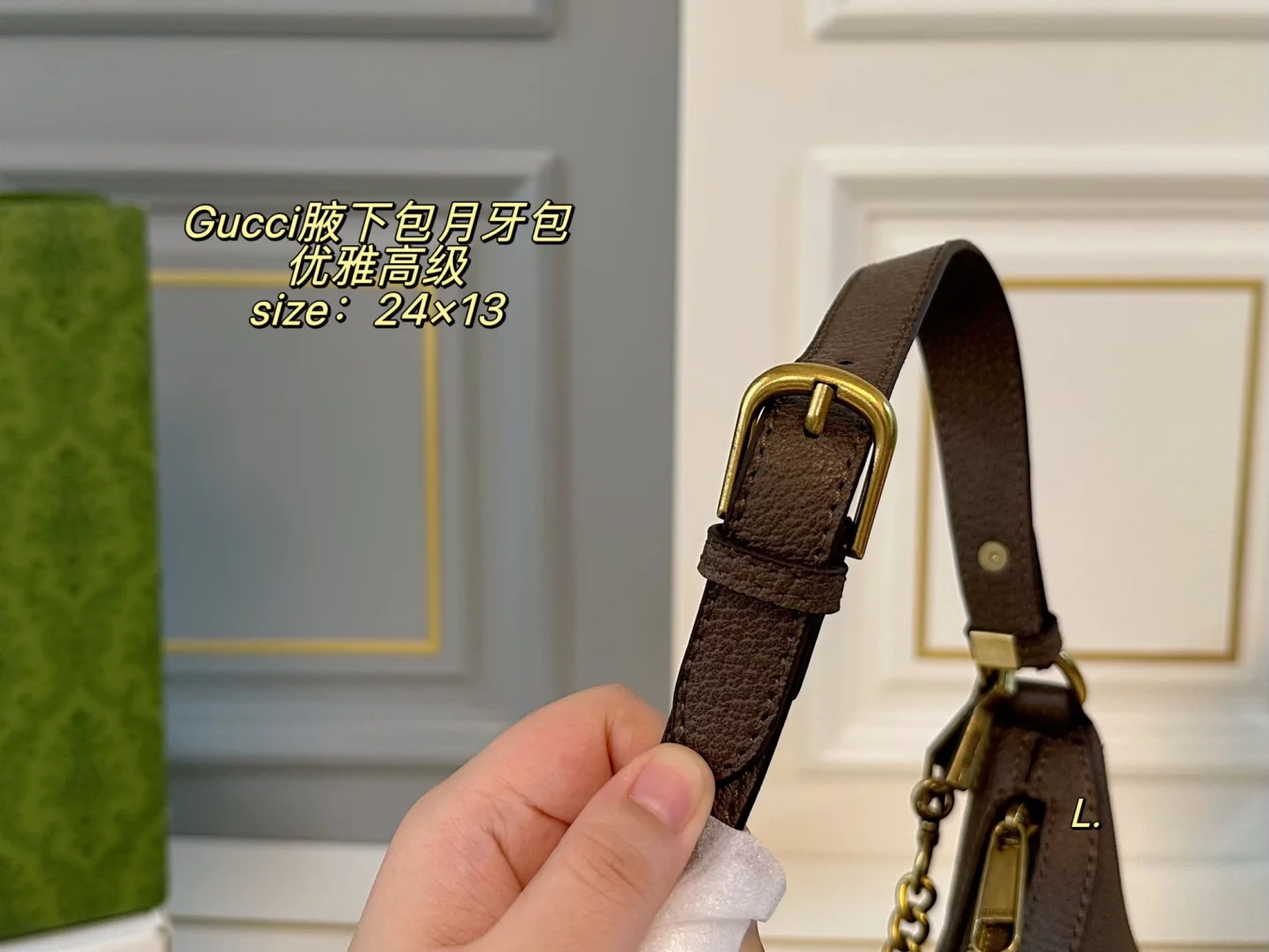 Gucci Underarm Crescent Bag