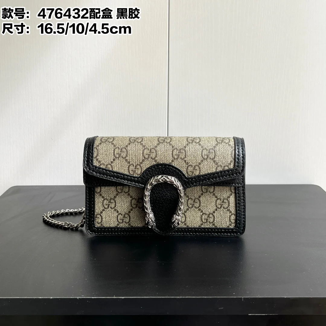 Gucci Dionysus Mini 16.5 series. Model: 476432