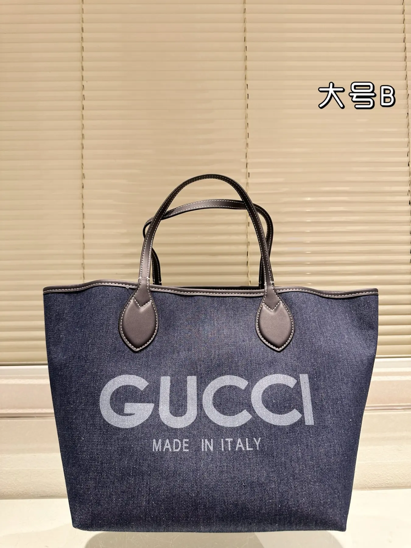 Gucci Denim Tote Bag