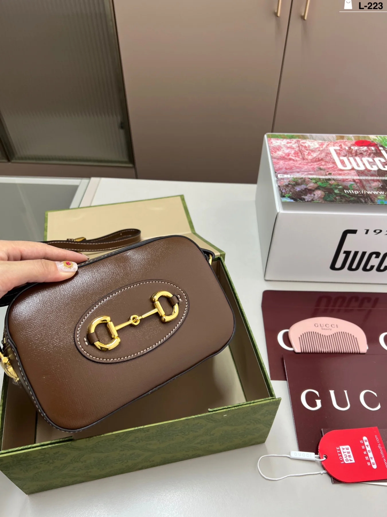 Gucci 1955 New Camera Bag