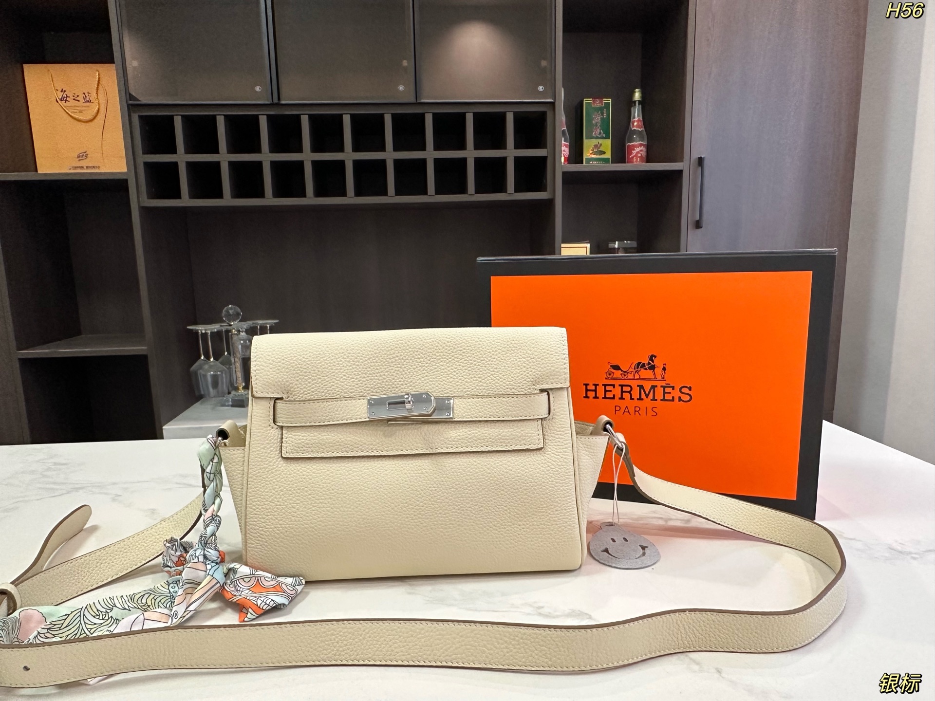 Hermes Dance Bag Swift Calfskin Shoulder Bag H99