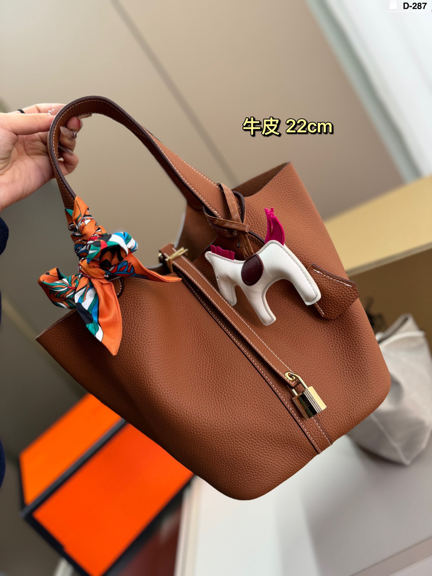 HERMES Picotin 22cm Leather Tote Bag