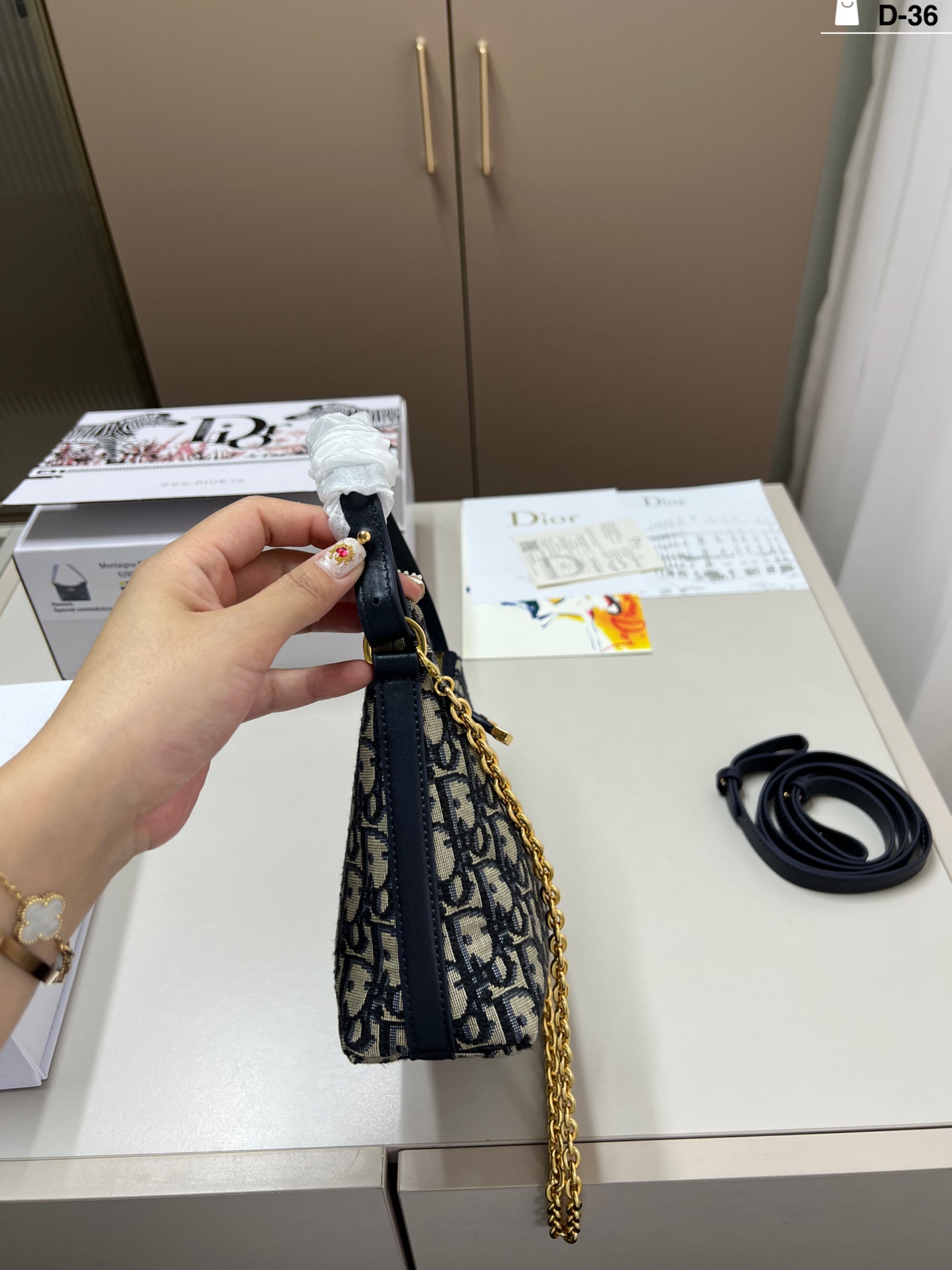 Dior Chain Lunchbox Bag