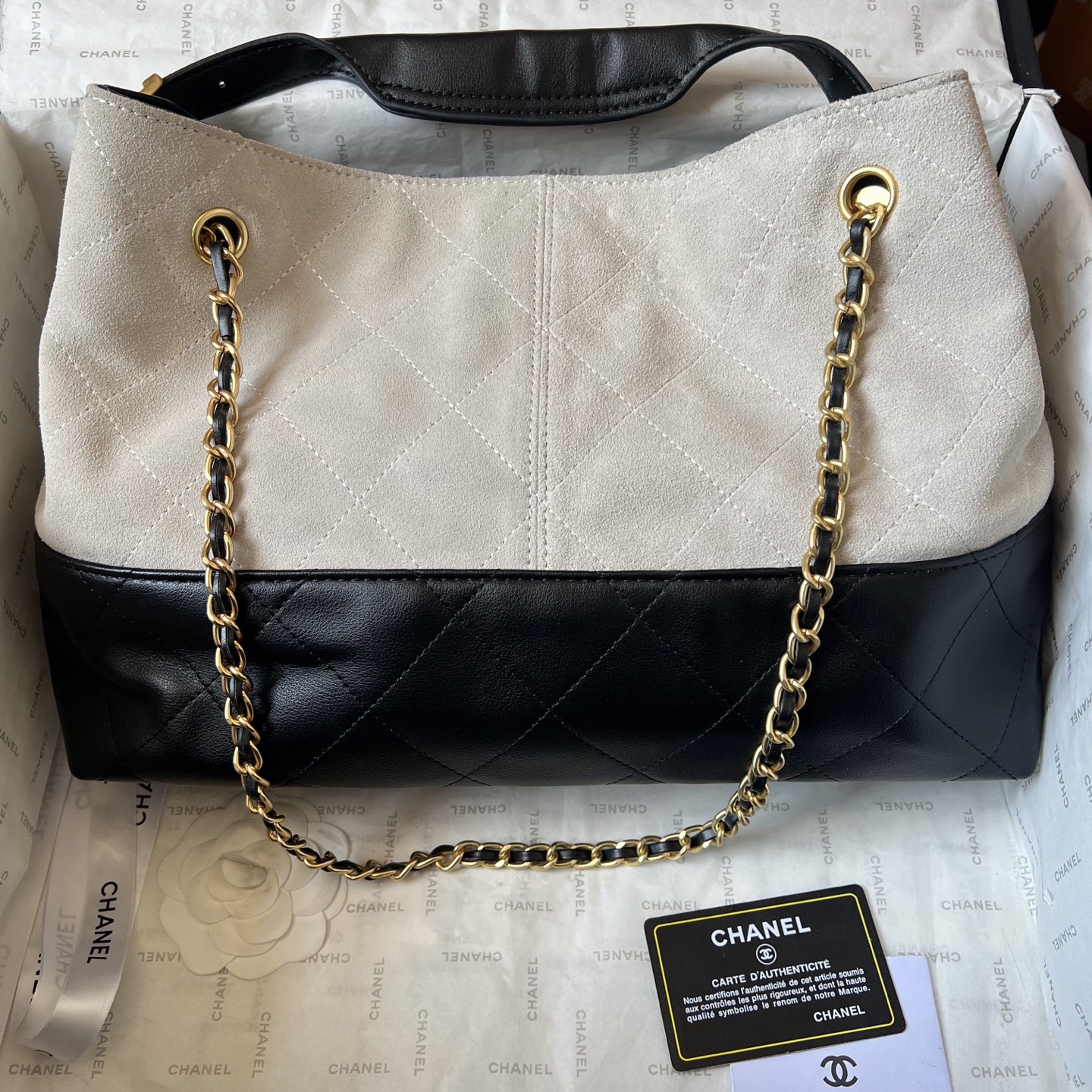 Chanel 25A Reissue Flap Bag 36cm