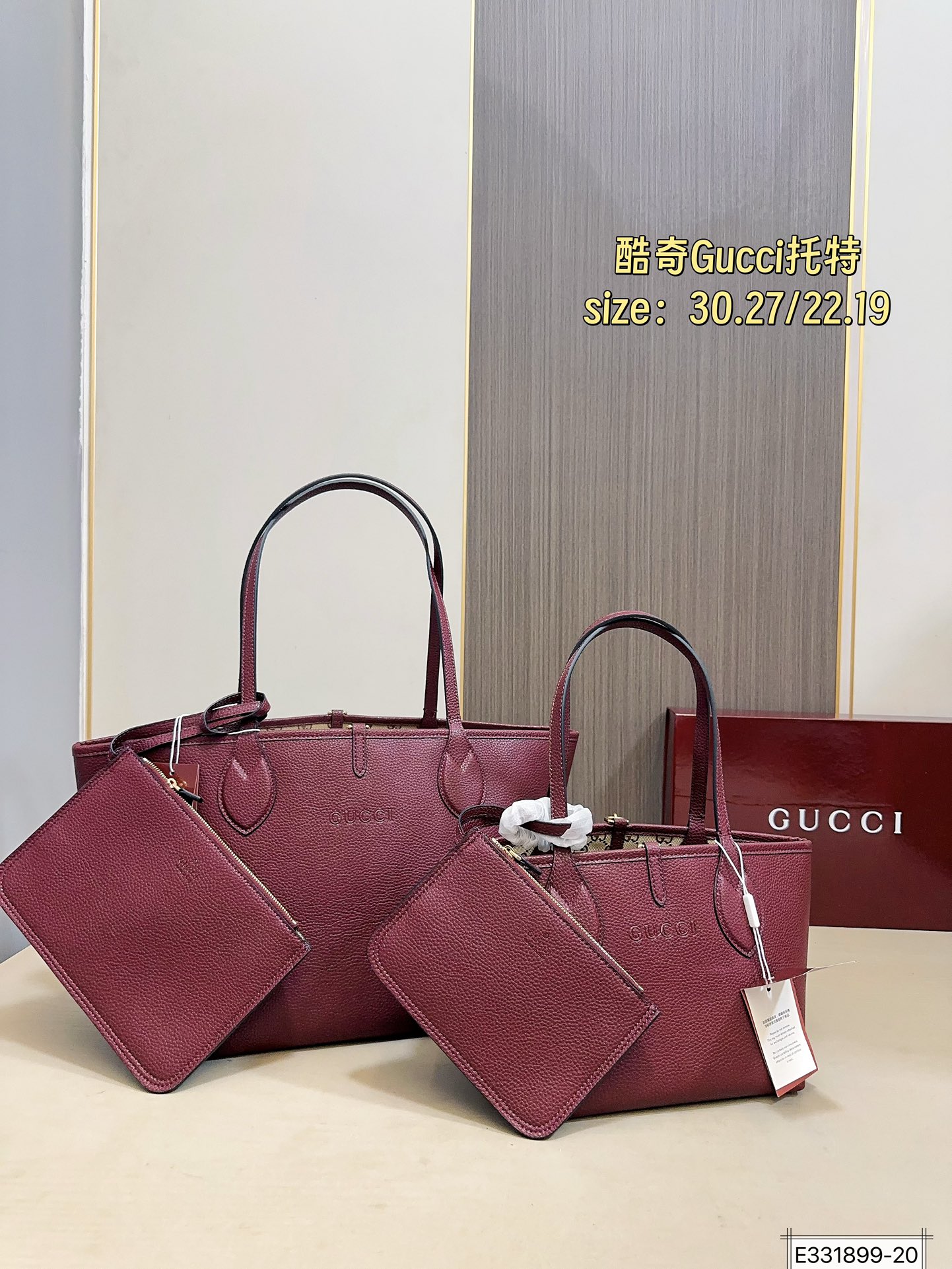 Gucci Giglio Large Tote 10A